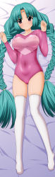 Rule 34 | 1990s (style), 1girl, aqua hair, bed sheet, blush, braid, breasts, cameltoe, canal vorfeed, covered erect nipples, covered navel, dakimakura (medium), facial mark, forehead mark, from above, full body, green hair, highres, leotard, long hair, long image, looking at viewer, lost universe, lying, on back, on bed, parted bangs, purple eyes, retro artstyle, sample watermark, shiny clothes, solo, sugimura tomokazu, tall image, thighhighs, twin braids, twintails, very long hair, watermark, white thighhighs