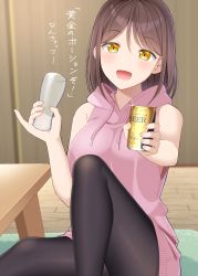 Rule 34 | :d, bare arms, bare shoulders, beer can, black pantyhose, breasts, brown hair, can, commentary request, cup, drawstring, drink can, drinking glass, feet out of frame, fine fabric emphasis, gurande (g-size), highres, holding, holding can, holding cup, hood, hood down, hoodie, indoors, knee up, looking at viewer, medium breasts, narumiya tayori, open mouth, original, pantyhose, parted bangs, pink hoodie, sitting, sleeveless, sleeveless hoodie, smile, solo, table, translation request, wooden floor, yellow eyes