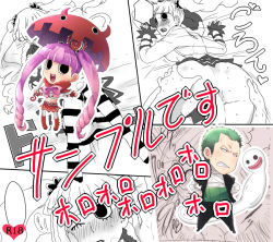 Rule 34 | 1boy, 1girl, ass, bandages, black pants, boots, bow, censored, crown, drill hair, from behind, ghost, green hair, haramaki, isuka, mini crown, one piece, pants, penis, perona, pink hair, red footwear, roronoa zoro, shoes, short hair, twintails, umbrella