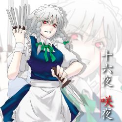 Rule 34 | 1girl, bad id, bad pixiv id, between fingers, braid, female focus, holding, izayoi sakuya, knife, maid, red eyes, ribbon, short hair, silver hair, solo, soubi, throwing knife, touhou, translated, twin braids, weapon, wrist cuffs, zoom layer