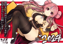 Rule 34 | 1girl, 2024, ass, azur lane, bare shoulders, black dress, black footwear, black nails, black thighhighs, braid, braided bun, breasts, bremerton (azur lane), bremerton (kung fu cruiser) (azur lane), bridal gauntlets, china dress, chinese clothes, cleavage, closed mouth, commentary request, double bun, dress, flats, full body, grey hair, hair between eyes, hair bun, hair ornament, kisaragi fuuki, large breasts, long hair, looking at viewer, mole, mole on breast, multicolored hair, new year, no bra, no eyewear, official alternate costume, pelvic curtain, pink eyes, pink hair, shadow, sidelocks, skindentation, sleeveless, sleeveless dress, smile, solo, streaked hair, thighhighs, translation request, two-tone hair, white background