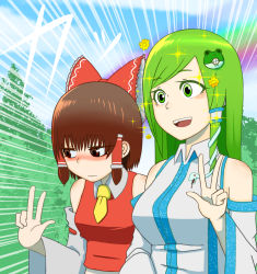 Rule 34 | 2girls, :d, ascot, bad id, bad pixiv id, bare shoulders, blush, bow, brown eyes, brown hair, collared shirt, colored eyelashes, detached sleeves, embarrassed, emphasis lines, flower, frog hair ornament, green eyes, green hair, hair bow, hair flower, hair ornament, hair ribbon, hair tubes, hakurei reimu, kochiya sanae, large bow, long hair, looking away, multiple girls, nose blush, okahi, open mouth, rainbow, ribbon, shirt, short hair, smile, snake hair ornament, sparkle, touhou, v, vest, w, wide sleeves