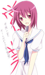 Rule 34 | 1girl, amazuki jou, microphone, miyanaga teru, red hair, saki (manga), short hair, smile, solo