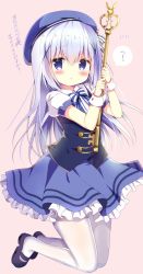 Rule 34 | 1girl, ?, azumi kazuki, beret, black footwear, blue bow, blue eyes, blue hair, blue hat, blue skirt, blue vest, blush, bow, brown background, collared shirt, commentary request, frilled skirt, frills, full body, gochuumon wa usagi desu ka?, hair between eyes, hair bow, hair ornament, hands up, hat, highres, holding, holding key, kafuu chino, key, long hair, looking at viewer, mary janes, oversized object, pantyhose, parted lips, puffy short sleeves, puffy sleeves, shirt, shoes, short sleeves, simple background, skirt, solo, spoken question mark, striped, striped bow, translation request, very long hair, vest, white bow, white pantyhose, white shirt, wrist cuffs, x hair ornament