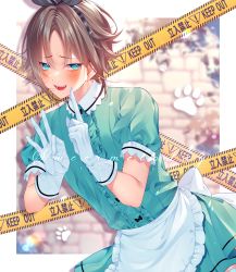 Rule 34 | 1boy, absurdres, aqua eyes, blue eyes, brown hair, character request, copyright request, gloves, green shirt, highres, luxiem, maid, male focus, mysta rias, nijisanji, nijisanji en, open mouth, parody request, shirt, short hair, smile, solo, sweetmeloday, virtual youtuber, white gloves