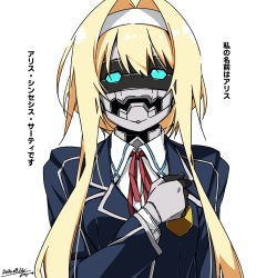 Rule 34 | 1girl, alice zuberg, aqua eyes, black jacket, blonde hair, breasts, clothed robot, commentary, hair intakes, hairband, hand up, highres, humanoid robot, jacket, long hair, long sleeves, looking at viewer, medium breasts, neck ribbon, open mouth, red ribbon, ribbon, robot, shikei, shirt, simple background, solo, sword art online, translated, upper body, white background, white hairband, white shirt, wing collar