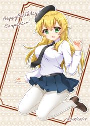 Rule 34 | 1girl, absurdres, anzio school uniform, bad id, bad pixiv id, belt, beret, black belt, black footwear, black hat, black necktie, black skirt, blonde hair, carpaccio (girls und panzer), character name, commentary, cursive, dated, dress shirt, emblem, english text, floating, full body, girls und panzer, green eyes, happy birthday, hat, highres, legs, legs up, loafers, long hair, long sleeves, looking at viewer, miniskirt, necktie, open mouth, pantyhose, pleated skirt, ryochapu, school uniform, shirt, shoes, skirt, smile, solo, white pantyhose, white shirt