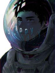 Rule 34 | 1boy, :|, black hair, brown eyes, character name, chromatic aberration, closed mouth, eyebrows, facial hair, green eyes, happy birthday, looking away, male focus, nakkamonakkamo, nanba mutta, portrait, reflection, solo, spacesuit, standing, stubble, uchuu kyoudai, white background