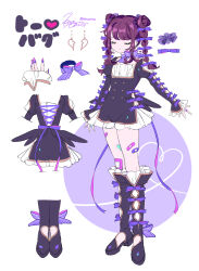 Rule 34 | 1girl, absurdres, bandaid, black footwear, boots, bow, bowtie, braid, character sheet, closed eyes, closed mouth, clothing cutout, denonbu, double bun, dress, earrings, footwear cutout, frilled dress, frilled sleeves, frills, full body, gradient nails, groin, hair bun, hair ornament, hair ribbon, heart, heart earrings, highres, inubousaki shian, jewelry, juliet sleeves, kisumi rei, knee boots, long sleeves, puffy sleeves, purple dress, purple hair, purple ribbon, ribbon, ribbon-trimmed sleeves, ribbon trim, signature, solo, standing, too many bandaids, too many bows, twin braids, white background