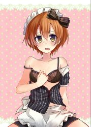 Rule 34 | 10s, 1girl, apron, bare shoulders, black bra, bra, breasts, cleavage, collarbone, fang, highres, hoshizora rin, looking at viewer, love live!, love live! school idol project, maid, maid apron, maid headdress, okutomi fumi, open clothes, open mouth, open shirt, orange hair, pinstripe pattern, shirt, short hair, solo, strap slip, striped, tears, underwear, waist apron, yellow eyes