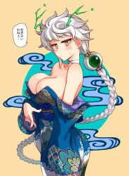 Rule 34 | 1girl, bare shoulders, blue kimono, blush, braid, breasts, choker, cleavage, closed mouth, gradient hair, grey hair, hair ornament, japanese clothes, kantai collection, kimono, kusanagi tonbo, large breasts, long hair, looking at viewer, multicolored hair, off shoulder, orange eyes, simple background, single braid, solo, sweat, unryuu (kancolle), very long hair, white choker, white hair, wide sleeves