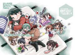 Rule 34 | &gt; &lt;, 10s, 6+girls, = =, ^ ^, akagi (kancolle), akigumo (kancolle), all fours, aoba (kancolle), arrow (symbol), bandaid, black hair, bow, brown hair, bucket, chibi, closed eyes, closed mouth, cover, cover page, crossed bandaids, drooling, drunk, closed eyes, from above, hair between eyes, hair bow, handheld game console, houshou (kancolle), hungry, i-401 (kancolle), jun&#039;you (kancolle), kantai collection, kumano (kancolle), kurogane gin, long hair, long sleeves, looking at viewer, looking up, mikuma (kancolle), mogami (kancolle), multiple girls, nintendo 3ds, open mouth, pleated skirt, pointing, ponytail, red skirt, school swimsuit, school uniform, serafuku, short hair, skirt, smile, sparkle, suzuya (kancolle), swimsuit, swimsuit under clothes, torn clothes, wavy mouth, | |