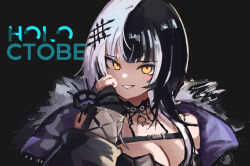 1girl absurdres ago_(owenanaken) black_background black_choker black_coat black_hair breasts choker cleavage coat fur-trimmed_coat fur_trim grey_hair highres hololive hololive_english large_breasts long_hair looking_at_viewer multicolored_hair purple_coat shiori_novella shiori_novella_(1st_costume) solo split-color_hair two-sided_coat two-sided_fabric two-tone_hair virtual_youtuber yellow_eyes yorick_(shiori_novella)