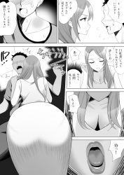 Rule 34 | 1boy, 1girl, age difference, ass, bad id, bad pixiv id, bent over, breasts, child, cleavage, close-up, collarbone, comic, downblouse, greyscale, hetero, highres, kitazawa (embers), large breasts, long hair, mature female, monochrome, open mouth, original, sweat, translation request