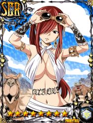 Rule 34 | 1girl, breasts, camel, desert, earrings, erza scarlet, fairy tail, jewelry, large breasts, long hair, midriff, navel, official art, ponytail, red hair, underboob