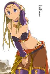 Rule 34 | 1girl, blonde hair, breasts, cleavage, collarbone, commentary request, dragon quest, dragon quest xi, earrings, hairband, hanging breasts, imaichi, jewelry, large breasts, long hair, looking at viewer, medium breasts, necklace, open mouth, pantyhose, purple eyes, senya (dq11), solo