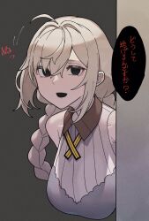 Rule 34 | 1girl, ahoge, alternate eye color, black eyes, black mouth, braid, breasts, collared shirt, commentary, cross tie, empty eyes, grey background, grey hair, hanging breasts, highres, horror (theme), kizuna akari, large breasts, leaning forward, long hair, looking at viewer, peeking out, ribbed shirt, shirt, simple background, sleeveless, sleeveless shirt, solo, toriniku29, translated, twin braids, upper body, vocaloid, voiceroid
