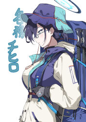Rule 34 | 1girl, absurdres, bag, black hair, blue-framed eyewear, blue archive, blue vest, blush, breasts, character name, chihiro (blue archive), chihiro (camp) (blue archive), cropped vest, duffel bag, glasses, halo, highres, hiking pole, holding, holding bag, hood, hooded sweater, looking ahead, medium breasts, profile, simple background, solo, sweater, upper body, vest, white background, youguo naberu