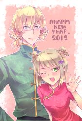Rule 34 | 10s, 1boy, 1girl, 2012, barnaby brooks jr., blonde hair, china dress, chinese clothes, dress, flower, glasses, green eyes, hair ornament, hairclip, highres, huang baoling, jun2onod, new year, short hair, short twintails, tiger &amp; bunny, twintails, waving, wink