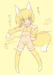 Rule 34 | 10s, 1girl, animal ears, animal hands, bad id, bad pixiv id, blade (galaxist), blonde hair, flat chest, fox ears, fox tail, gloves, green eyes, magic, midriff, paw gloves, personification, prez (star driver), solo, star driver, tail, thighhighs