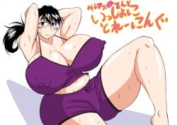 Rule 34 | 1girl, armpits, arms behind head, black hair, blue eyes, breasts, cattleya (queen&#039;s blade), covered erect nipples, deep valley, female focus, glasses, huge breasts, legs, long hair, mature female, midriff, navel, plump, ponytail, queen&#039;s blade, shorts, solo, sweat, thick thighs, thighs, translation request