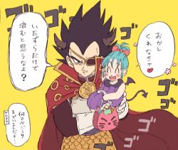 Rule 34 | 1boy, 1girl, armor, belt, black eyes, black hair, blue hair, blush, bra (dragon ball), candy, cape, carrying, cat bag, cross epoch, demon tail, demon wings, dragon ball, dress, eyepatch, closed eyes, father and daughter, flower, food, gloves, hair ribbon, halloween costume, happy, heart, horns, looking at viewer, open mouth, purple dress, ribbon, short hair, simple background, smile, speech bubble, spiked hair, tail, tkgsize, translation request, vegeta, wings, yellow background