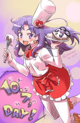 Rule 34 | 10s, 1girl, apron, batter, chef, chef hat, food, gurasan (happinesscharge precure!), happinesscharge precure!, hat, highres, hikawa iona, isedaichi ken, long hair, open mouth, precure, purple eyes, purple hair, smile, solo, tray, whisk