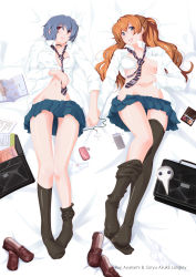 Rule 34 | 2girls, ayanami rei, bag, black thighhighs, blue eyes, blue hair, book, bow, bow panties, breasts, cellphone, choker, cross, highres, holding hands, legs, loafers, long hair, loose thighhigh, lying, multiple girls, navel, necktie, neon genesis evangelion, nerv, no panties, on back, open clothes, open mouth, orange hair, panties, phone, red eyes, school bag, school uniform, shoes, short hair, skirt, souryuu asuka langley, thighhighs, tsuka (blind side), underwear, wallet, white panties