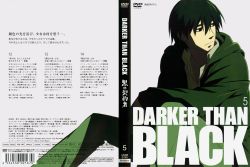 Rule 34 | 00s, 1boy, absurdres, cover, darker than black, dvd cover, hei (darker than black), highres, komori takahiro, male focus, scan, solo