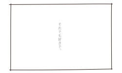 Rule 34 | 10s, comic, greyscale, mahou shoujo madoka magica, mahou shoujo madoka magica (anime), monochrome, no humans, text-only page, text focus, tokomichi, translated