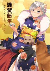 Rule 34 | 1girl, aaru (tenrake chaya), absurdres, alternate costume, blue kimono, chitose (kancolle), cup, dog, floral print, flower, grey eyes, grey hair, hair flower, hair ornament, highres, holding, holding cup, japanese clothes, kantai collection, kimono, new year, obi, pig, sash, sitting, smile, solo, wide sleeves
