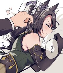 Rule 34 | 1girl, animal ears, bare shoulders, bed, black gloves, black hair, blush, breasts, closed eyes, ear ornament, ear scrunchie, elbow gloves, gloves, green sweater, hair between eyes, hair ornament, heartbeat, highres, holding another&#039;s hair, horse ears, horse girl, long hair, medium breasts, pillow, pov, pov hands, revision, ribbed sweater, satomachi, satono crown (umamusume), scrunchie, side ponytail, sleeping, sleeveless, solo focus, sweater, umamusume, white scrunchie