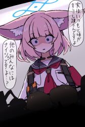 Rule 34 | 1girl, animal ear fluff, animal ears, armband, blue archive, blue eyes, blue halo, constricted pupils, dr yamero, fox ears, fox girl, halo, highres, long sleeves, looking down, neckerchief, niko (blue archive), open mouth, pink hair, red armband, red neckerchief, school uniform, serafuku, short hair, speech bubble, surprised, throat microphone, translation request, white serafuku, wide-eyed