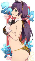 Rule 34 | 1girl, 2022, animal ears, animal print, ass, bikini, black bow, black bowtie, bow, bowtie, breasts, commentary request, detached collar, duke (inu daimyou), fake animal ears, gloves, green eyes, hair ornament, hair scrunchie, large breasts, long hair, looking at viewer, love live!, love live! school idol project, low twintails, pink scrunchie, print bikini, profile, purple hair, scrunchie, simple background, smile, solo, swimsuit, tiger ears, tiger print, tojo nozomi, twintails, two-tone background, white background, white gloves, yellow bikini