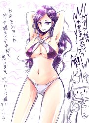Rule 34 | 1girl, ace attorney, armpits, arms up, aura blackquill, bikini, breasts, brown eyes, brown hair, capcom, cleavage, clonco (ace attorney), hip focus, image sample, kazusa919329, large breasts, legs, long hair, navel, phoenix wright: ace attorney - dual destinies, pixiv sample, purple eyes, purple hair, robot, smile, solo, swimsuit, thighs, translation request