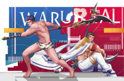 Rule 34 | 2boys, abs, animal print, bandaged leg, bandages, bandana, bara, bare pectorals, beard, boxers, brown hair, bulge, character request, check character, coat, coat on shoulders, demonic lancer, dungeon and fighter, facial hair, floating clothes, foot out of frame, frown, full body, hair slicked back, highres, holding, holding polearm, holding weapon, kulolin, large pectorals, leg belt, looking at viewer, looking to the side, male focus, male priest (dungeon and fighter), male underwear, mature male, multiple boys, muscular, muscular male, nipples, pants, pectorals, polearm, print male underwear, purple hair, scythe, short hair, sideburns, sitting, smile, spear, standing, stomach, tail, tiger print, tiger tail, topless male, underwear, vanguard (dungeon and fighter), weapon, white pants, wind