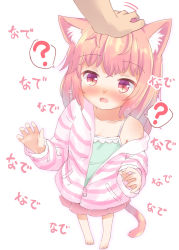 Rule 34 | ?, animal ear fluff, animal ears, bare legs, barefoot, blush, breasts, brown eyes, brown hair, camisole, cat ears, cat girl, cat tail, collarbone, embarrassed, green camisole, hands up, headpat, jacket, long hair, long sleeves, nose blush, off shoulder, open clothes, open jacket, open mouth, original, partially unzipped, pink jacket, pink skirt, pleated skirt, simple background, skirt, small breasts, spoken question mark, standing, striped clothes, striped jacket, tail, umi suzume, wavy mouth, white background
