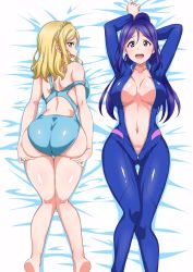 Rule 34 | 10s, 2girls, ass, ass grab, blonde hair, blue hair, blue one-piece swimsuit, bodysuit, braid, breasts, center opening, commentary request, curvy, diving suit, grabbing own ass, hair between eyes, hair rings, highres, huge ass, kneepits, kotokoto (jumon), large breasts, legs, long hair, looking at viewer, love live!, love live! school idol festival, love live! sunshine!!, matsuura kanan, multiple girls, navel, ohara mari, one-piece swimsuit, open bodysuit, open clothes, open mouth, ponytail, purple eyes, shiny skin, short hair, smile, stomach, strap slip, swimsuit, teeth, thick thighs, thighs, unzipped, upper teeth only, wetsuit, wide hips, yellow eyes