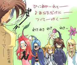 Rule 34 | 1girl, 5boys, androgynous, animal ears, artist request, black eyes, blonde hair, blue hair, brown hair, cape, chibi, colette brunel, flower, gloves, headband, kratos aurion, lloyd irving, long hair, lowres, mithos yggdrasill, multiple boys, musical note, nintendo, parody, pikmin (series), plant, red eyes, red hair, scared, short hair, simple background, surprised, sweatdrop, tales of (series), tales of symphonia, text focus, translation request, trap, what, yuan ka-fai, zelos wilder