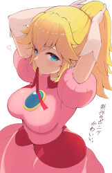 Rule 34 | 1girl, adjusting hair, arms behind head, blonde hair, breasts, commentary request, dress, elbow gloves, gloves, heart, highres, large breasts, long hair, looking at viewer, mario (series), mouth hold, nintendo, pink dress, ponytail, princess peach, princess peach: showtime!, puffy short sleeves, puffy sleeves, red ribbon, ribbon, ribbon in mouth, short sleeves, simple background, solo, temari rin, translation request, tying hair, white background, white gloves