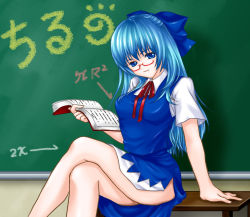 Rule 34 | 1girl, bespectacled, blue eyes, blue hair, book, chalkboard, cirno, clothes lift, female focus, glasses, legs, crossed legs, long hair, matching hair/eyes, nerisu, aged up, side slit, sitting, skirt, skirt lift, solo, touhou