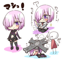 Rule 34 | 1girl, armor, armored dress, black-framed eyewear, black dress, black pantyhose, black thighhighs, blush, chibi, closed eyes, clothing cutout, dress, elbow gloves, fate/grand order, fate (series), glasses, gloves, hair over one eye, jacket, jako (jakoo21), mash kyrielight, multiple views, navel, navel cutout, necktie, pantyhose, purple eyes, purple gloves, purple hair, purple pantyhose, red necktie, saint quartz (fate), seiza, shield, short hair, sitting, skeleton, smile, thighhighs