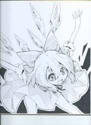 Rule 34 | 1girl, bare legs, bent over, bow, cirno, dress, futa (nabezoko), greyscale, hair between eyes, hair bow, highres, ice, ice wings, looking at viewer, monochrome, open mouth, outstretched arms, ribbon, shikishi, short hair, short sleeves, sketch, smile, solo, touhou, traditional media, wings