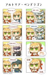 Rule 34 | 6+girls, absurdres, ahoge, armor, artoria pendragon (all), artoria pendragon (fate), artoria pendragon (lancer) (fate), blonde hair, braid, chinese text, comic, fate/grand order, fate (series), green eyes, hair ribbon, hat, highres, multiple girls, mysterious heroine x (fate), nero claudius (fate), nero claudius (fate), nero claudius (fate/extra), niemi.lanmak, pale skin, ponytail, ribbon, saber (fate), saber alter, saber lily, scarf, sweatdrop, sword, translation request, visor, weapon