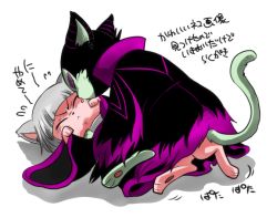 Rule 34 | :&lt;, animal focus, animalization, bad id, bad pixiv id, cat, claude frollo, disney, licking another&#039;s face, girl on top, licking, maleficent, marimo (yousei ranbu), one man&#039;s dream ii, sleeping beauty, tail, the hunchback of notre dame, translation request, wide sleeves