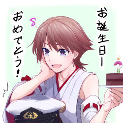 Rule 34 | 1girl, blue eyes, brown hair, cake, cake slice, candle, detached sleeves, flipped hair, food, hat, hiei (kancolle), highres, holding, holding plate, japanese clothes, jewelry, kantai collection, nontraditional miko, open mouth, peaked cap, pin.s, plate, ribbon-trimmed sleeves, ribbon trim, ring, short hair, solo focus, translation request, wedding band