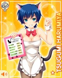 Rule 34 | 1girl, animal ears, apron, aqua eyes, black dress, blue hair, bow, bowtie, breasts, card (medium), cat ears, cat girl, cat tail, character name, closed mouth, wrist cuffs, dress, fake animal ears, fake tail, girlfriend (kari), green eyes, harumiya tsugumi, looking at viewer, official art, qp:flapper, red bow, short hair, smile, standing, tagme, tail, tomboy, white apron, yellow background