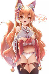 Rule 34 | 1girl, :d, absurdres, animal ear fluff, animal ears, bare shoulders, bell, blush, breasts, commentary request, detached sleeves, fang, flower, fox ears, fox girl, fox tail, hair between eyes, hair flower, hair ornament, highres, japanese clothes, jingle bell, kimono, korin (shironeko project), lifting own clothes, long hair, long sleeves, looking at viewer, medium breasts, navel, open mouth, panties, ribbon-trimmed legwear, ribbon-trimmed panties, ribbon-trimmed sleeves, ribbon trim, shironeko project, skindentation, sleeveless, sleeveless kimono, smile, solo, tail, tail raised, thighhighs, translated, underwear, very long hair, white panties, white sleeves, wide sleeves, yufukiri