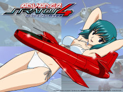 Rule 34 | 1girl, aircraft, airplane, bikini, blue eyes, blue sky, breasts, cleavage, collarbone, copyright name, day, green hair, hair ornament, honjou mikaze, looking at viewer, lying, medium breasts, medium hair, official art, official wallpaper, on back, sky, solo, stratos 4, swimsuit, twintails, vehicle focus, white bikini, yamauchi noriyasu