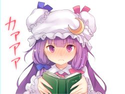 Rule 34 | 1girl, akayan, blush, book, bow, capelet, crescent, full-face blush, hair bow, hair ornament, hat, hat bow, highres, long hair, looking at viewer, mob cap, open book, patchouli knowledge, portrait, purple eyes, purple hair, simple background, solo, text focus, touhou, upper body, wavy mouth, white background